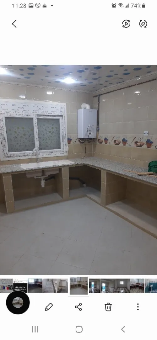 Location Villa Boumerdès Ouled moussa