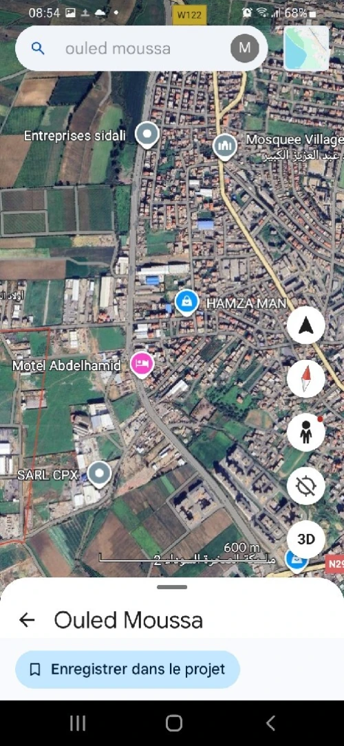 Location Terrain Boumerdès Ouled moussa