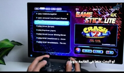  GAME STICK LITE 4K WITH 2.4G WIRELESS CONTROLLER GAMEPAD