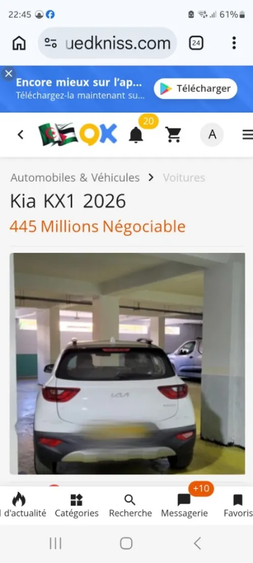 Kia KX1 2026 La toute option