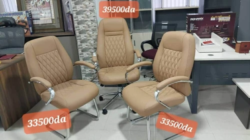 Chaise pdg opérateur visiteur