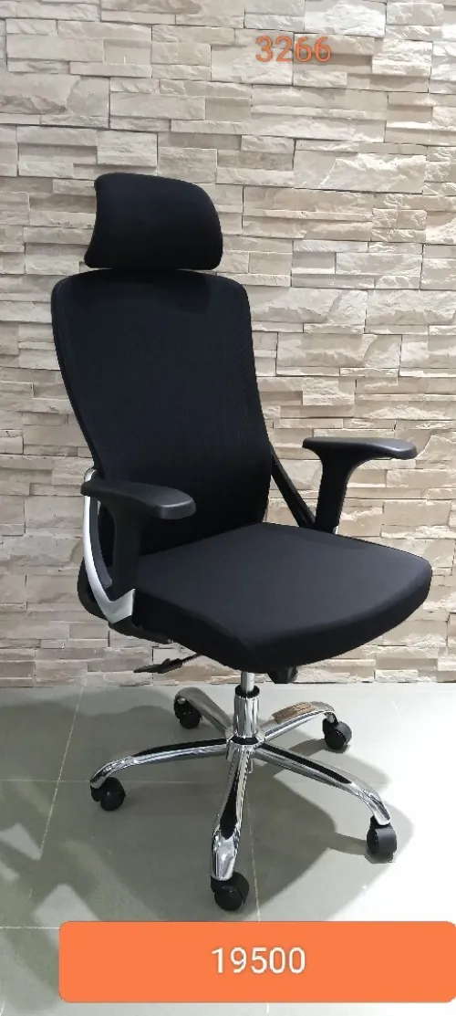 Chaise pdg opérateur visiteur