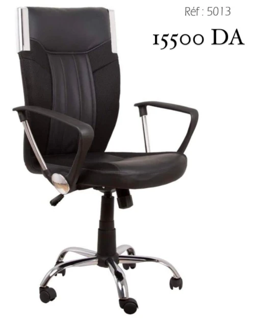CHAISE OPERATEUR