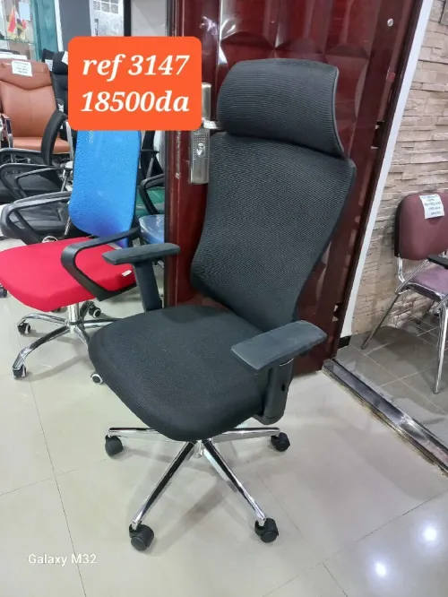 Chaise pdg opérateur visiteur