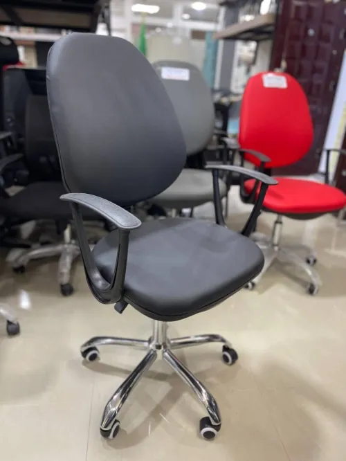 CHAISE 