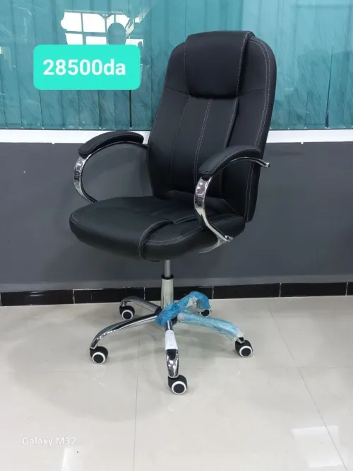 CHAISE PDG 