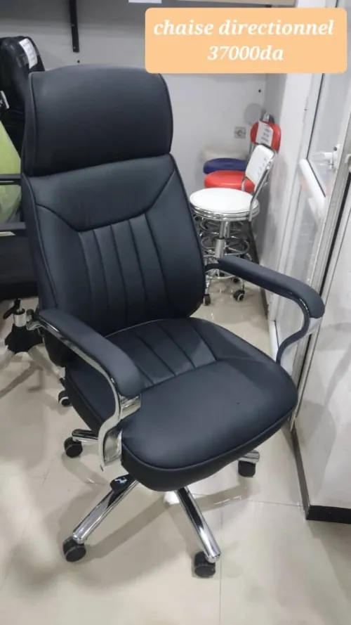 Chaise pdg opérateur visiteur