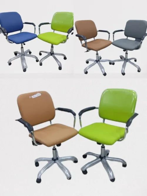 CHAISE 