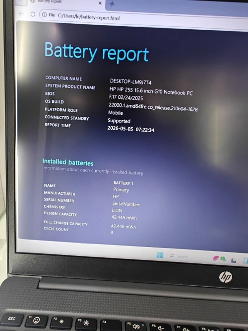 HP 255 G10 AMD RYZEN 5 7530U 16GB 512GB SSD NVME 15,6 FULLHD
