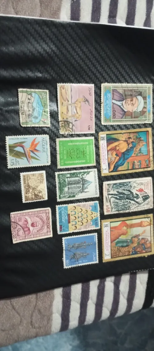 Timbre de collection 