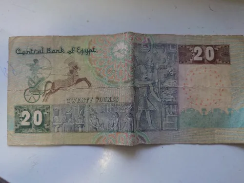 Billets 