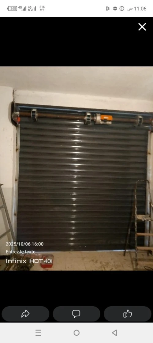 Redeau métallique Électrique