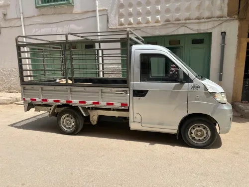 Chery Herbin Yoki 2021 Yoki 6