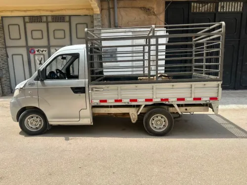Chery Herbin Yoki 2021 Yoki