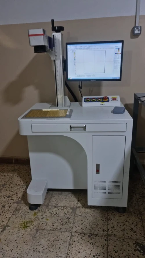 Fibre laser 50w