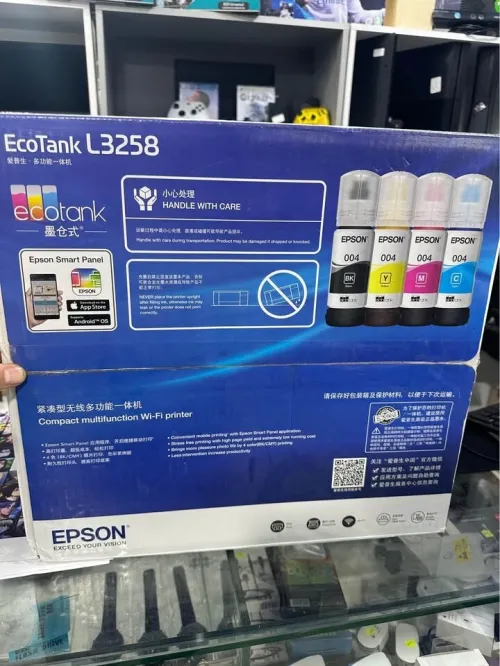 imprimonte epson l3258 imprimante scanner photocopieuse couleur wifi