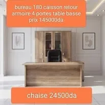 ensemble de bureau