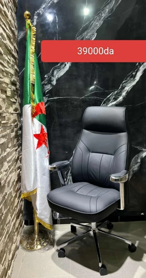 CHAISE