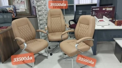 CHAISE PDG