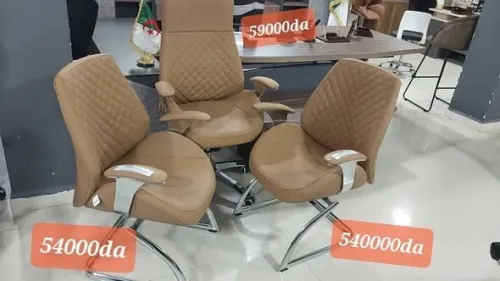 CHAISE PDG 4470