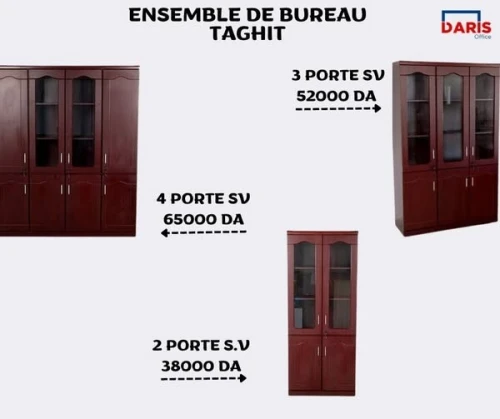 ARMOIRE MDF