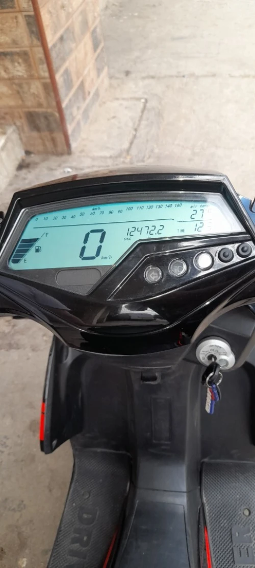 Vms Driver rr 2024