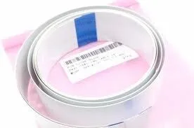PDR pour copieur et imprimante