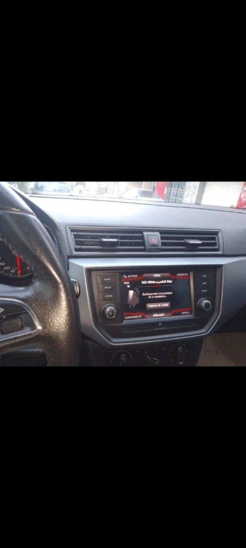 Seat ARONA 2019 ARONA