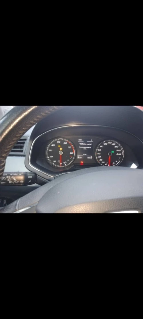 Seat ARONA 2019 ARONA