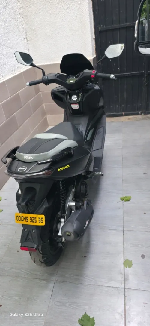 Vms Vmax200 