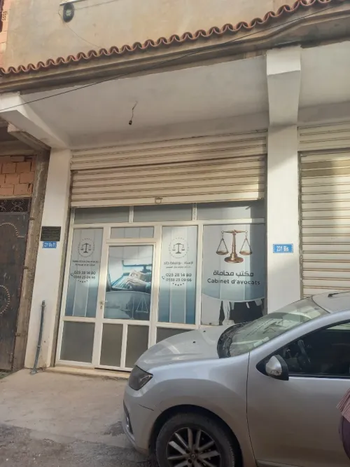 Location Local Blida Soumaa