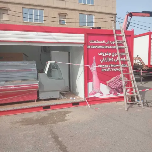 FABRICATION DE CABINE SAHARIENNE