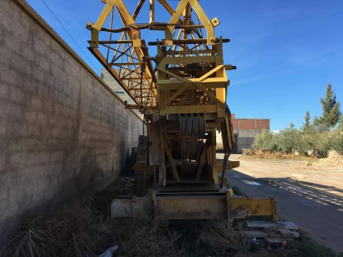 Grue 1020