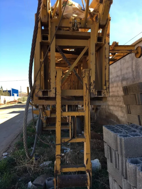 Grue 1020