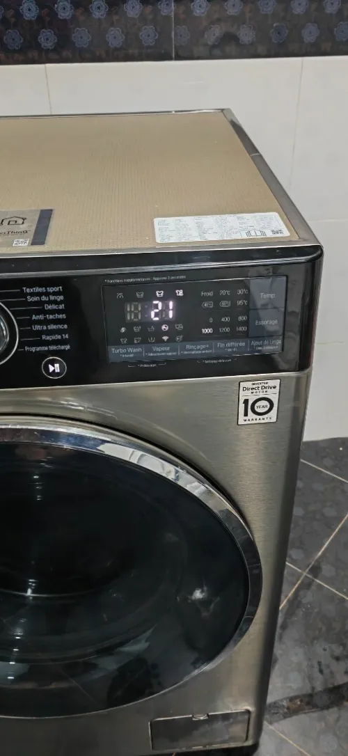 Machine à laver