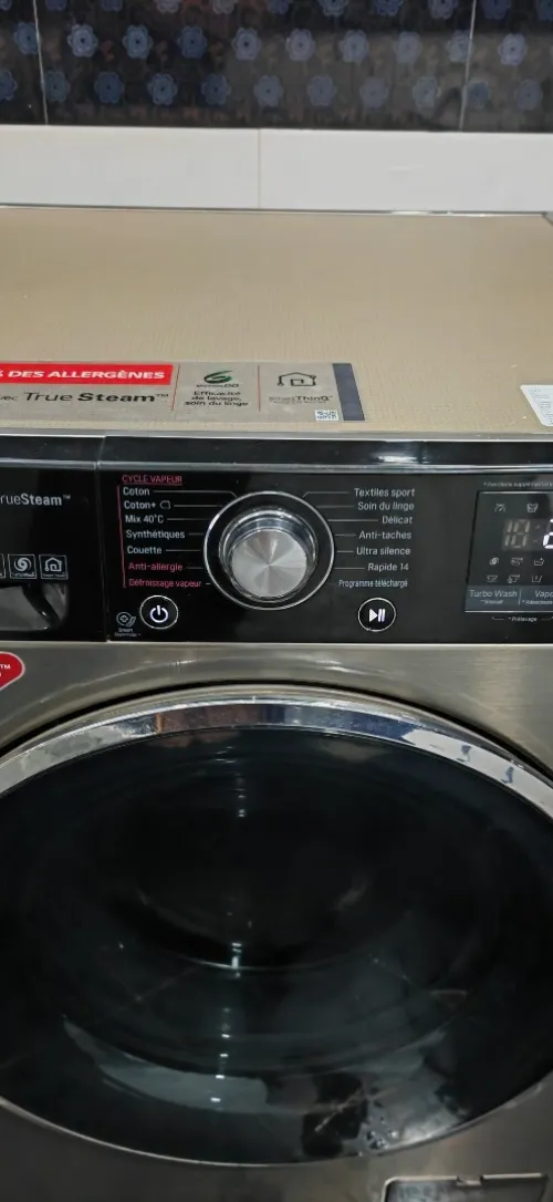 Machine à laver