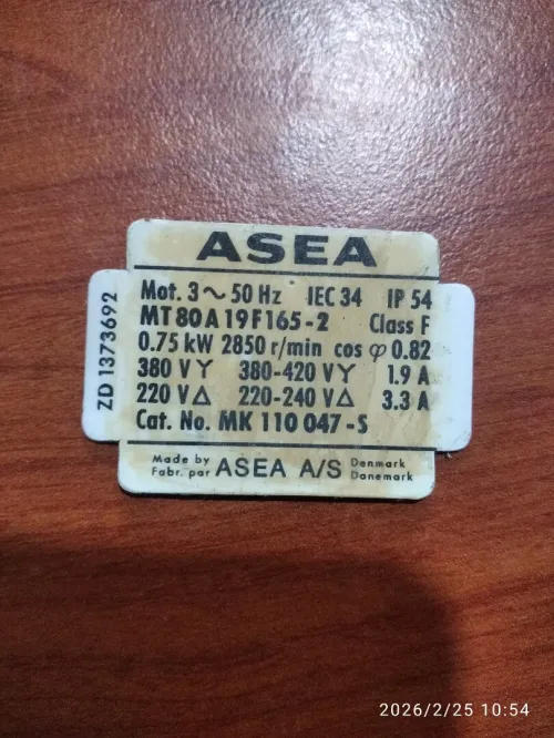 Moteur Extracteur