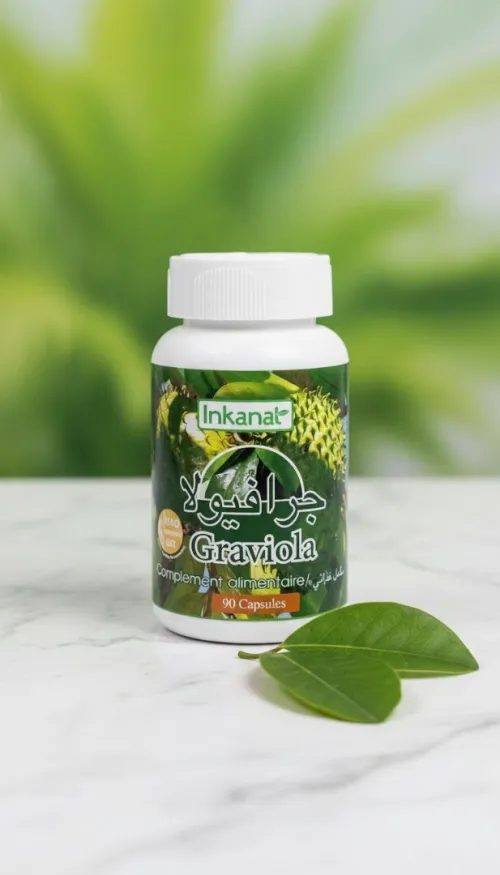 Graviola  الجرافيولا تقوية المناعة