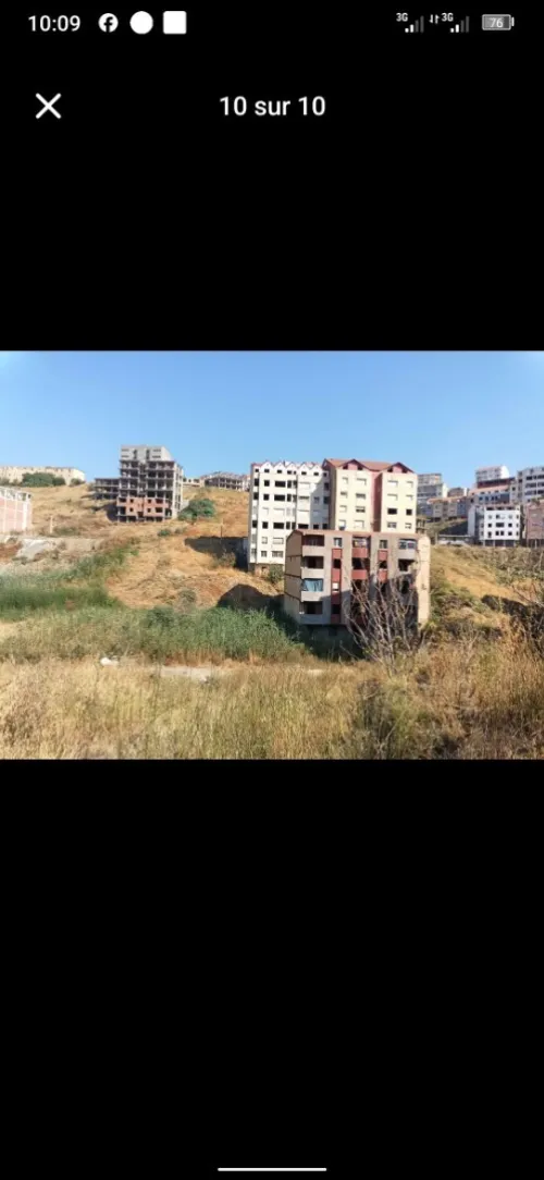 Vente Terrain Tizi Ouzou Tizi ouzou