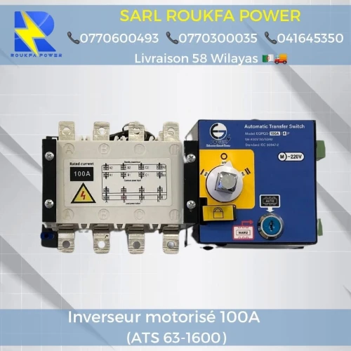 Inverseur motorisé 
