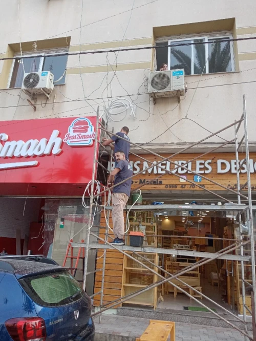 Montage climatisation et ventilation centralisée