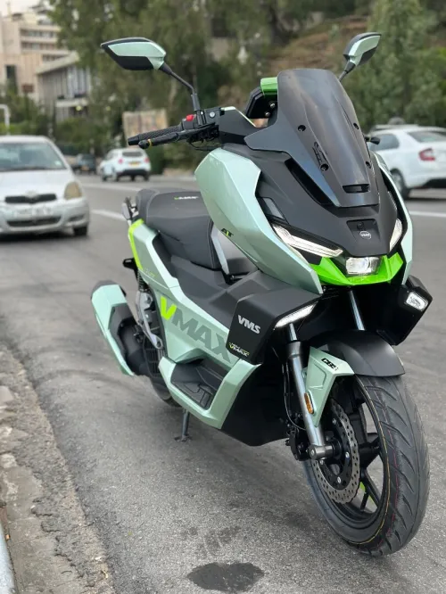 Vms Vmax + 2026