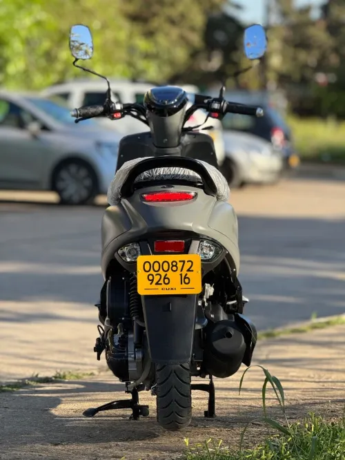 Vms Cuxi 2 2026