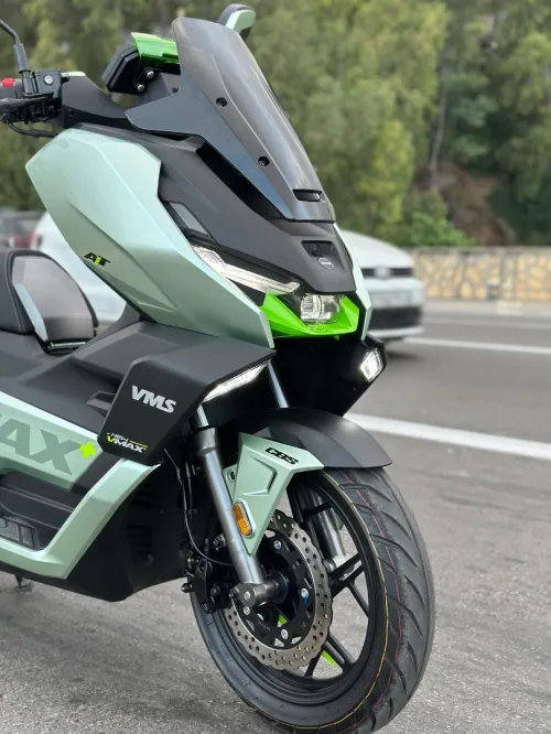 Vms Vmax + 2026