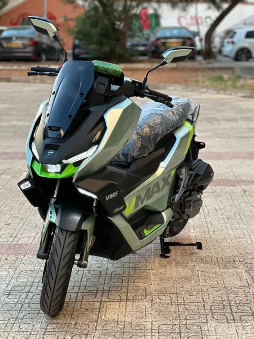 Vms Vmax+ 2026