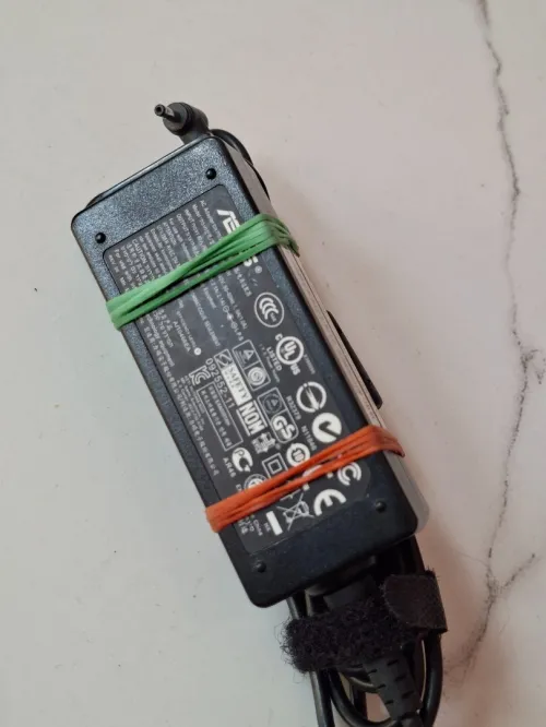 Chargeur