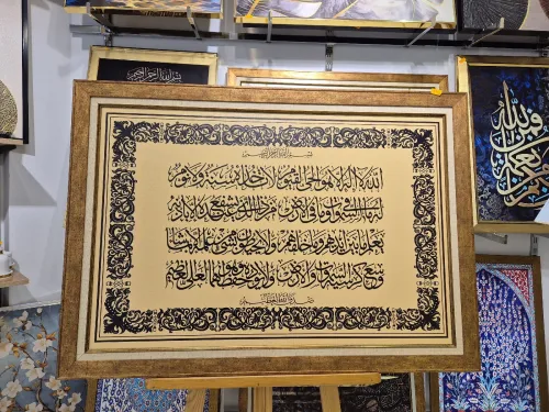 Tableau mdf premium 