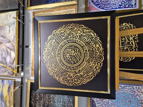 Tableau mdf premium 
