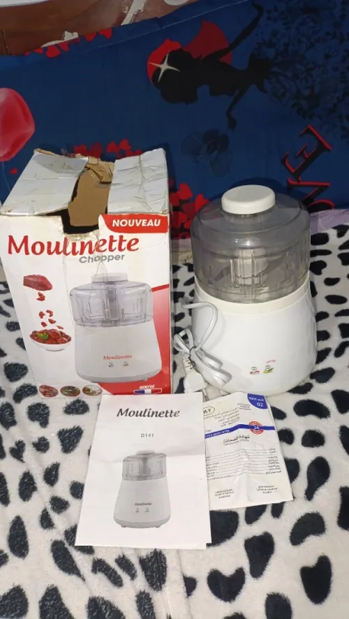 Hachoir moulinette 2 Lame 600W puissante