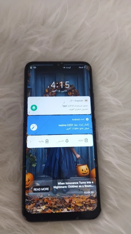 Realme C25y